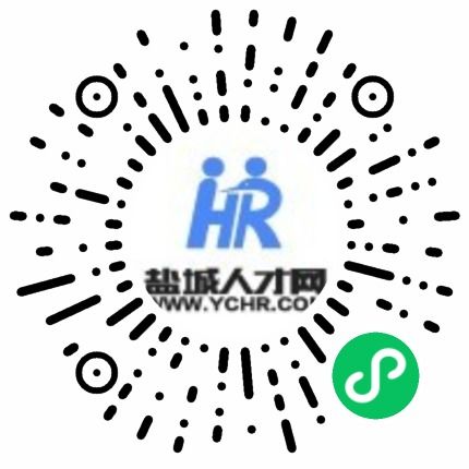 鹽城人事助理 行政人事 亭湖區(qū)逅覓商務(wù)信息咨詢(xún)服務(wù)部